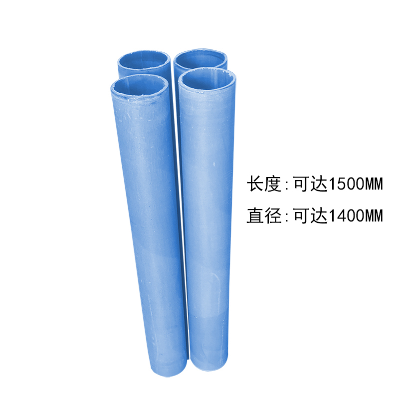 扬中酚醛棉布管价格